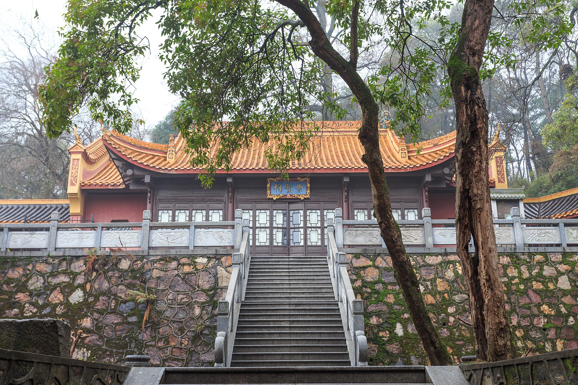 岳麓书院