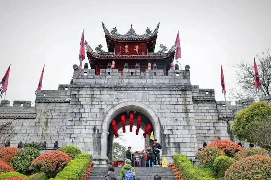Qingyan Ancient Town