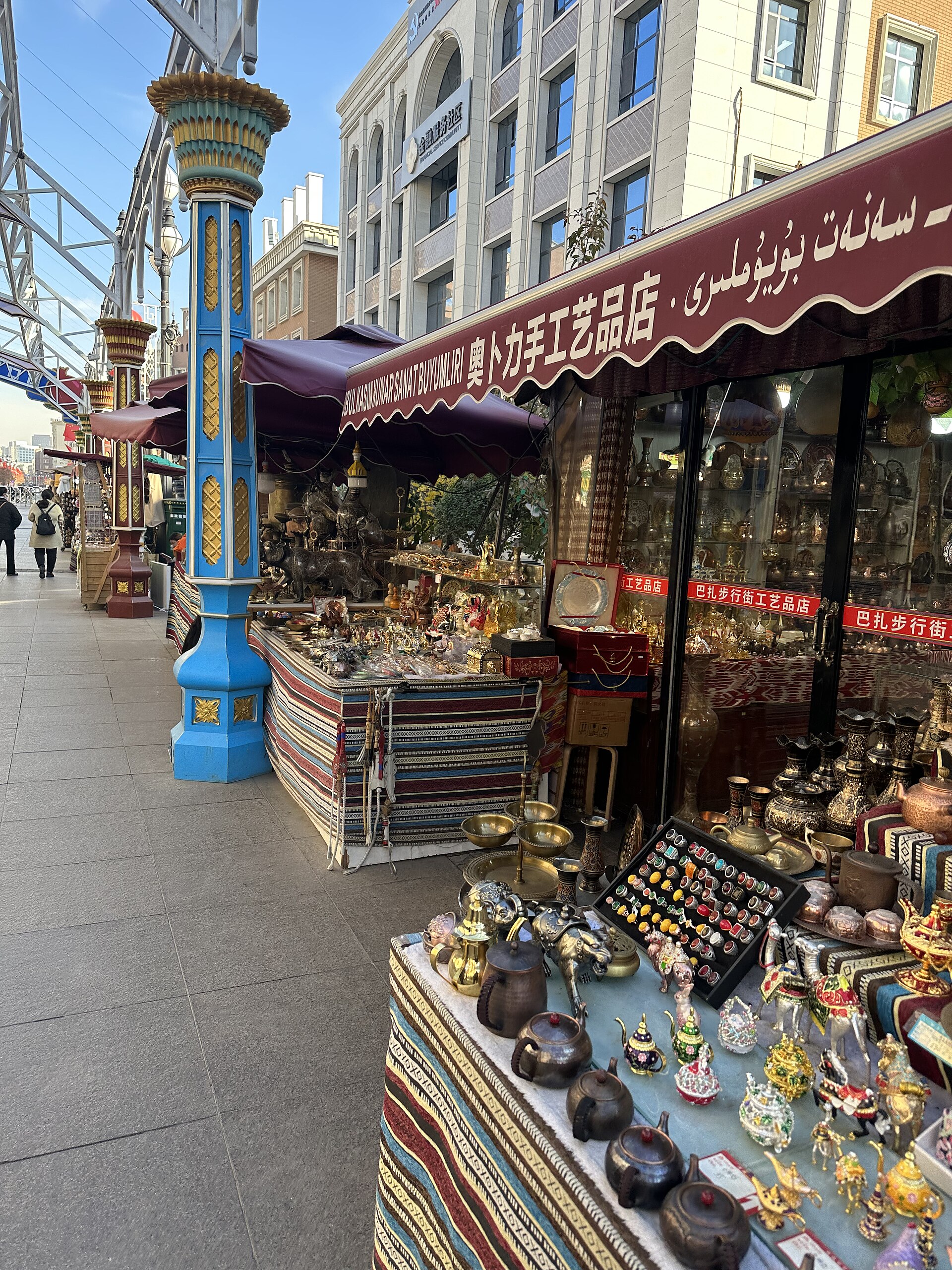 بازار شينجيانغ الدولي الكبير