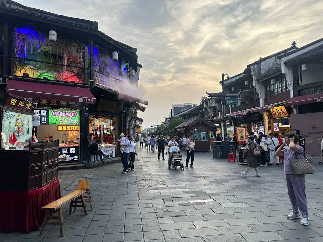 Hefang Street