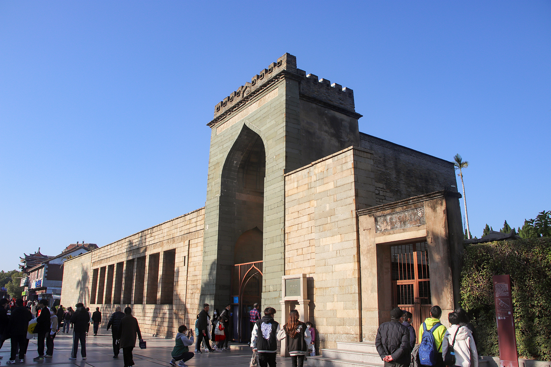 Qingjing Mosque (Ashab Mosque)