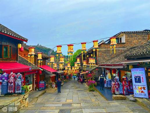 Qingyan Ancient Town