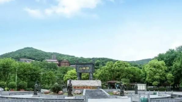 马鞍山