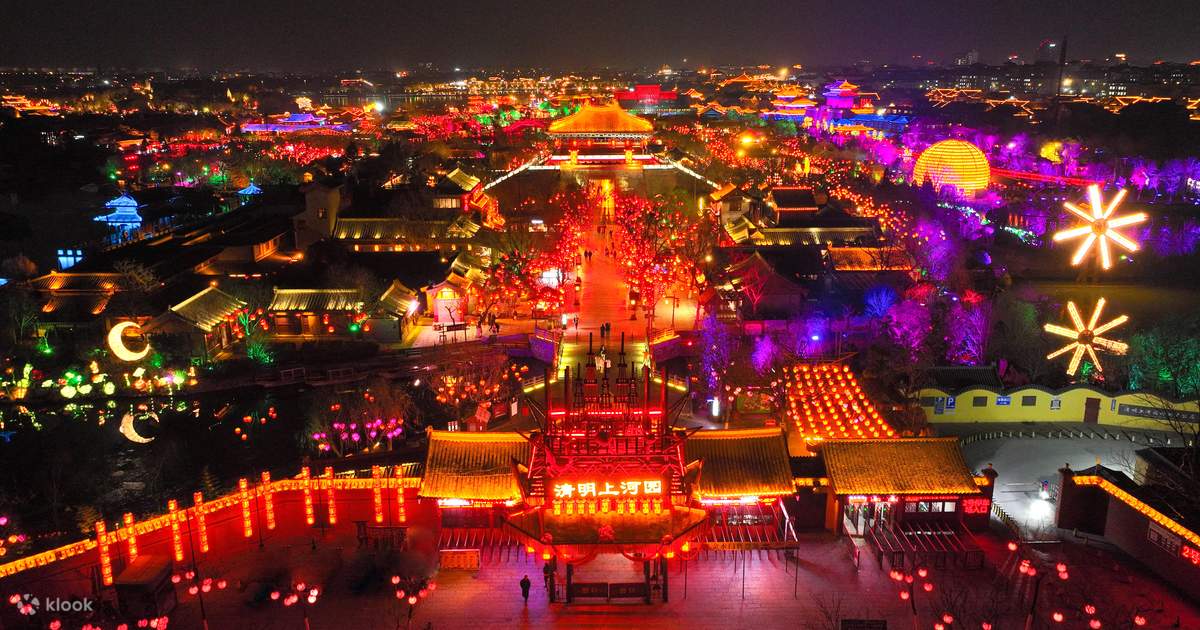 Millennium City Park (Qingming Shanghe Yuan)