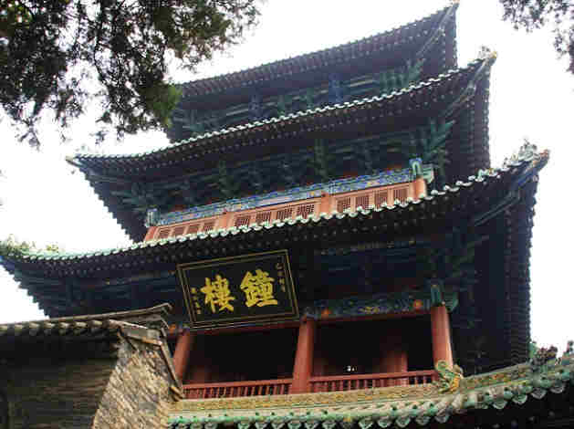 Shaolin Temple