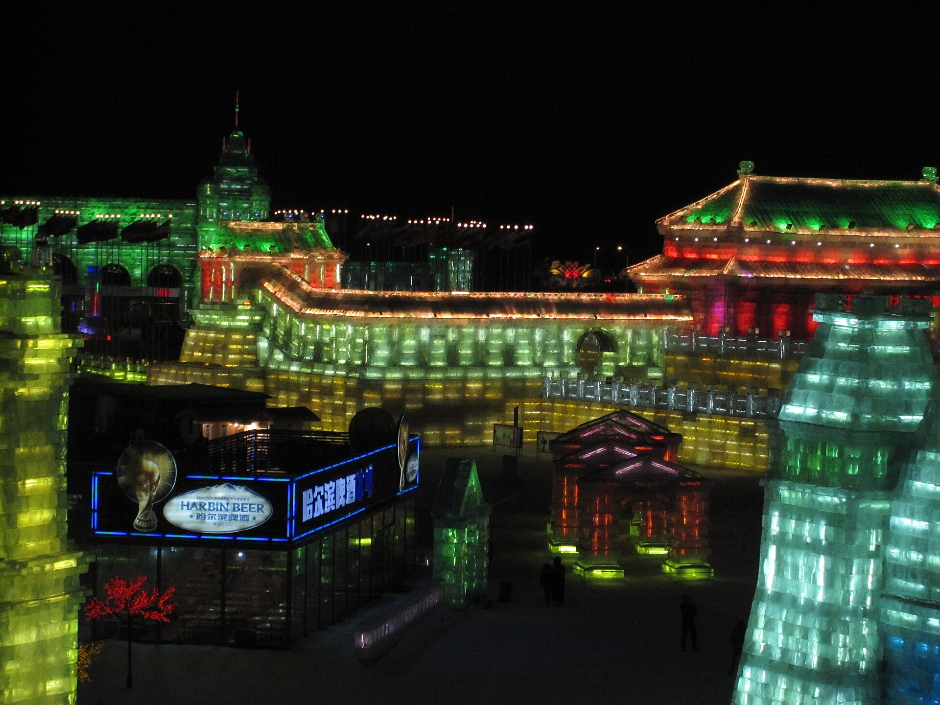 Harbin Ice and Snow World