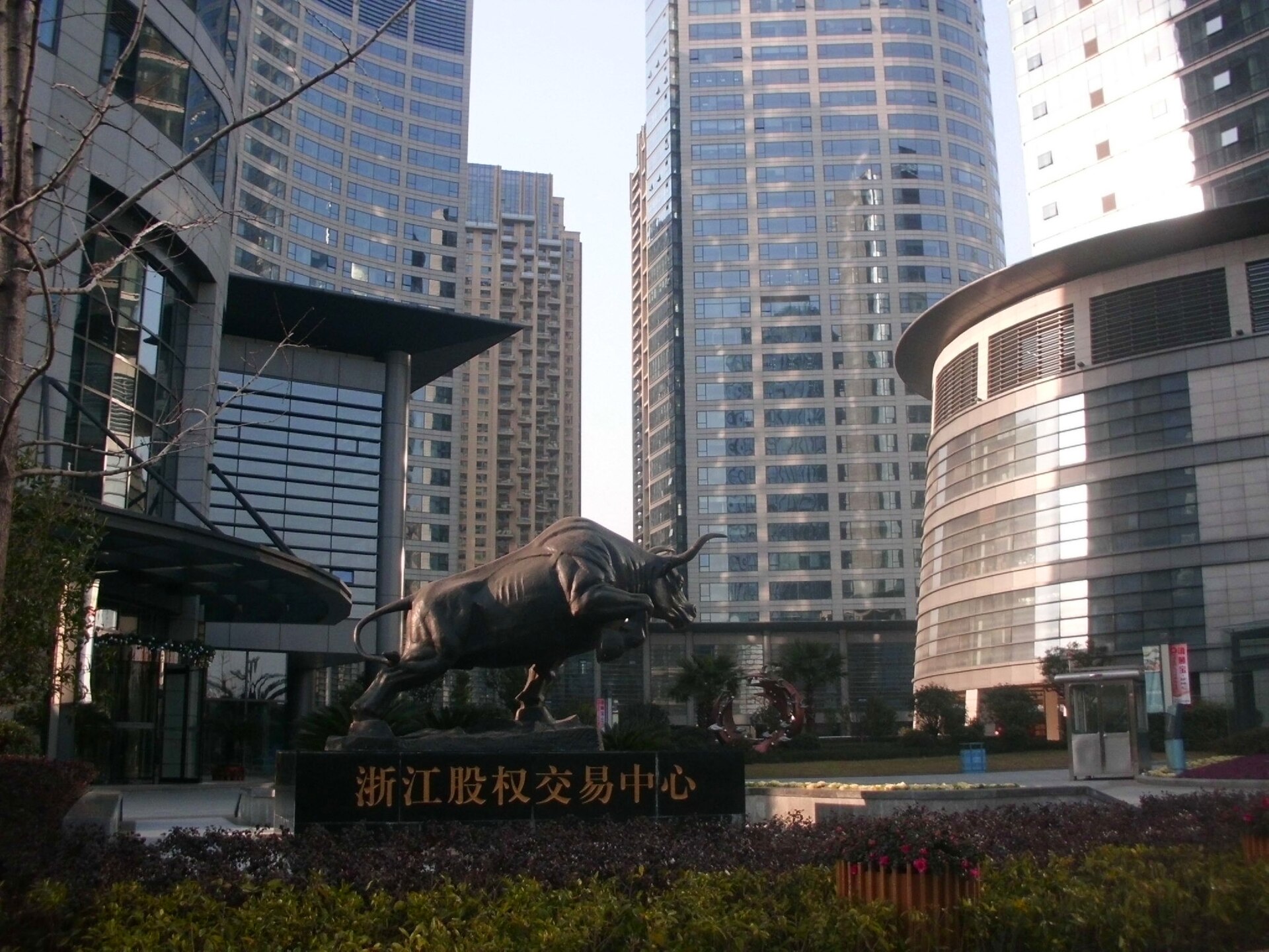 Hangzhou