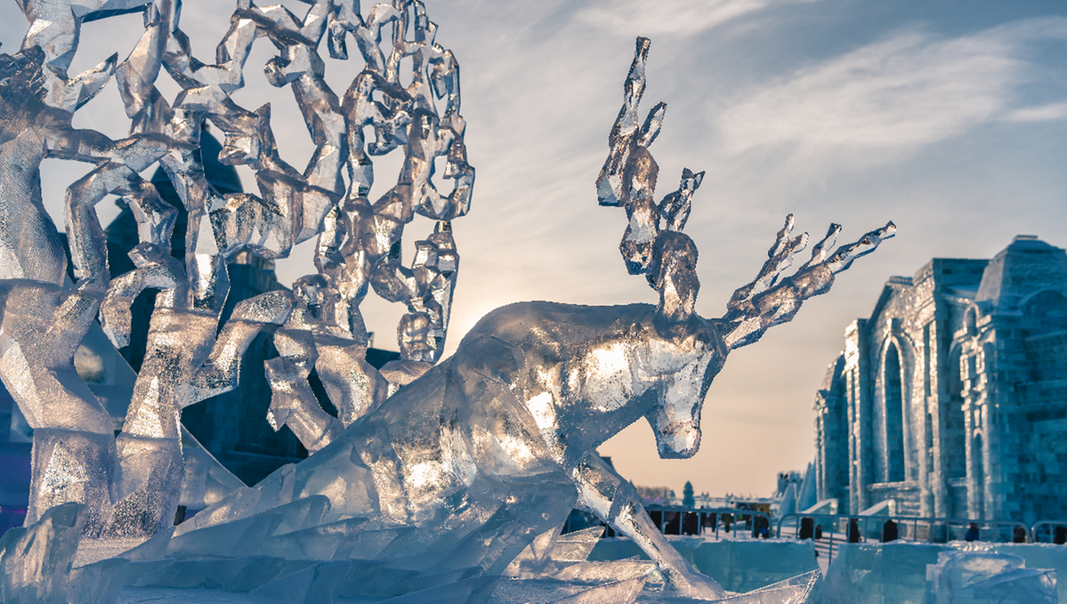 Harbin Ice and Snow World