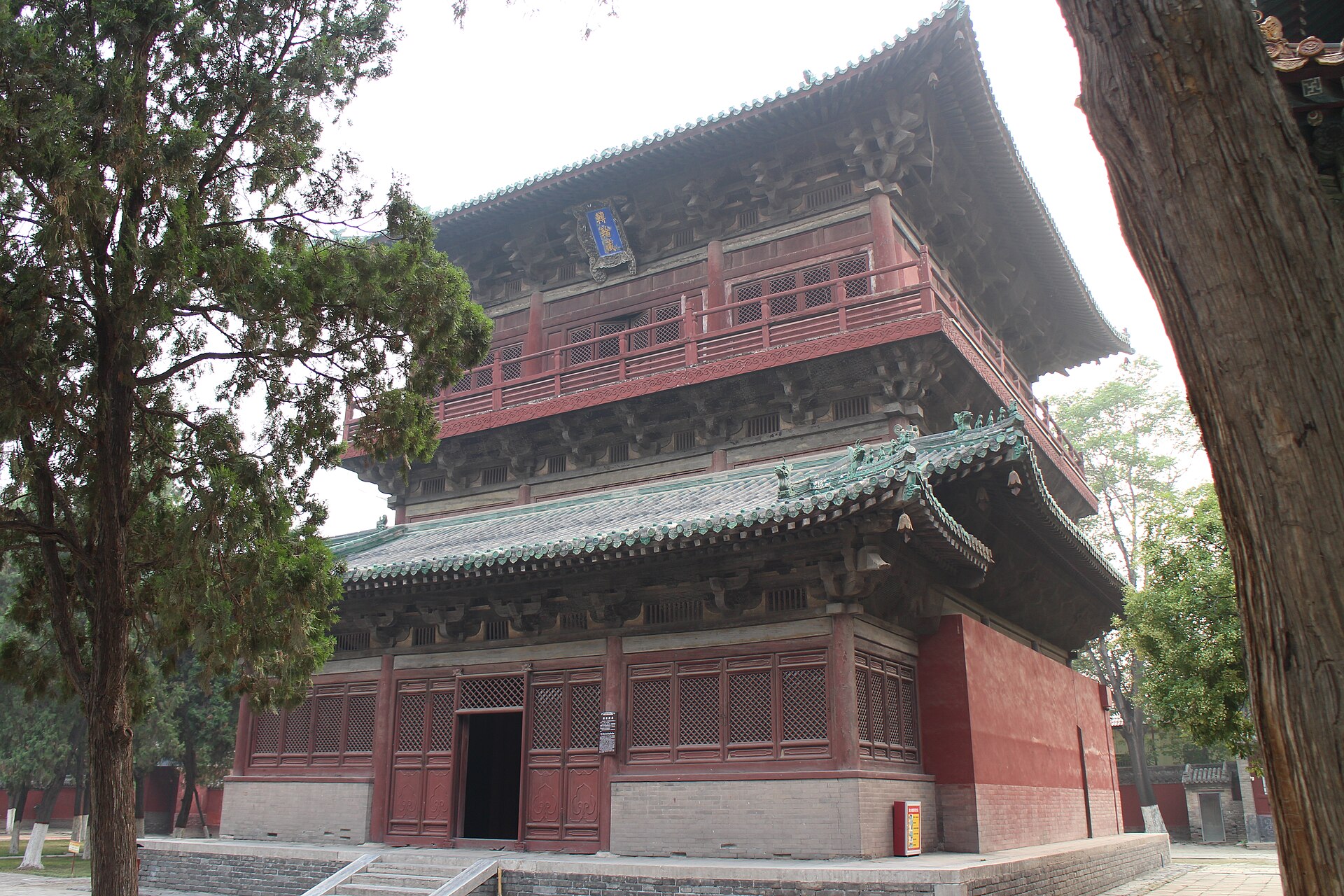 隆兴寺