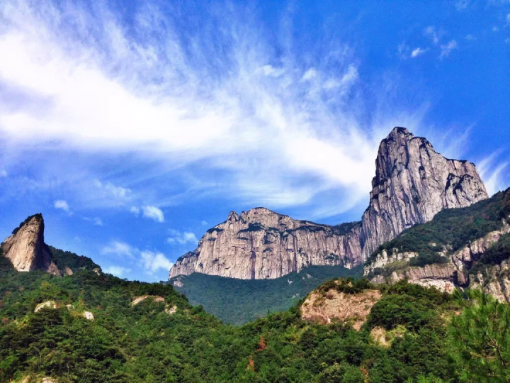 Mount Yandang