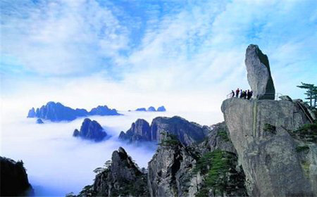 Baiyun Mountain