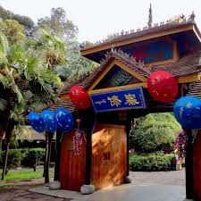 Yunnan Nationalities Village