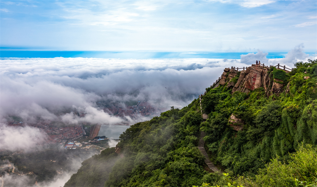 Mount Huaguo (Flower and Fruit Mountain)