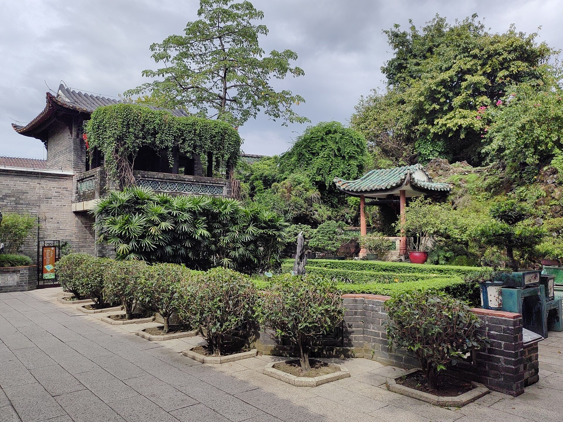 Keyuan Garden
