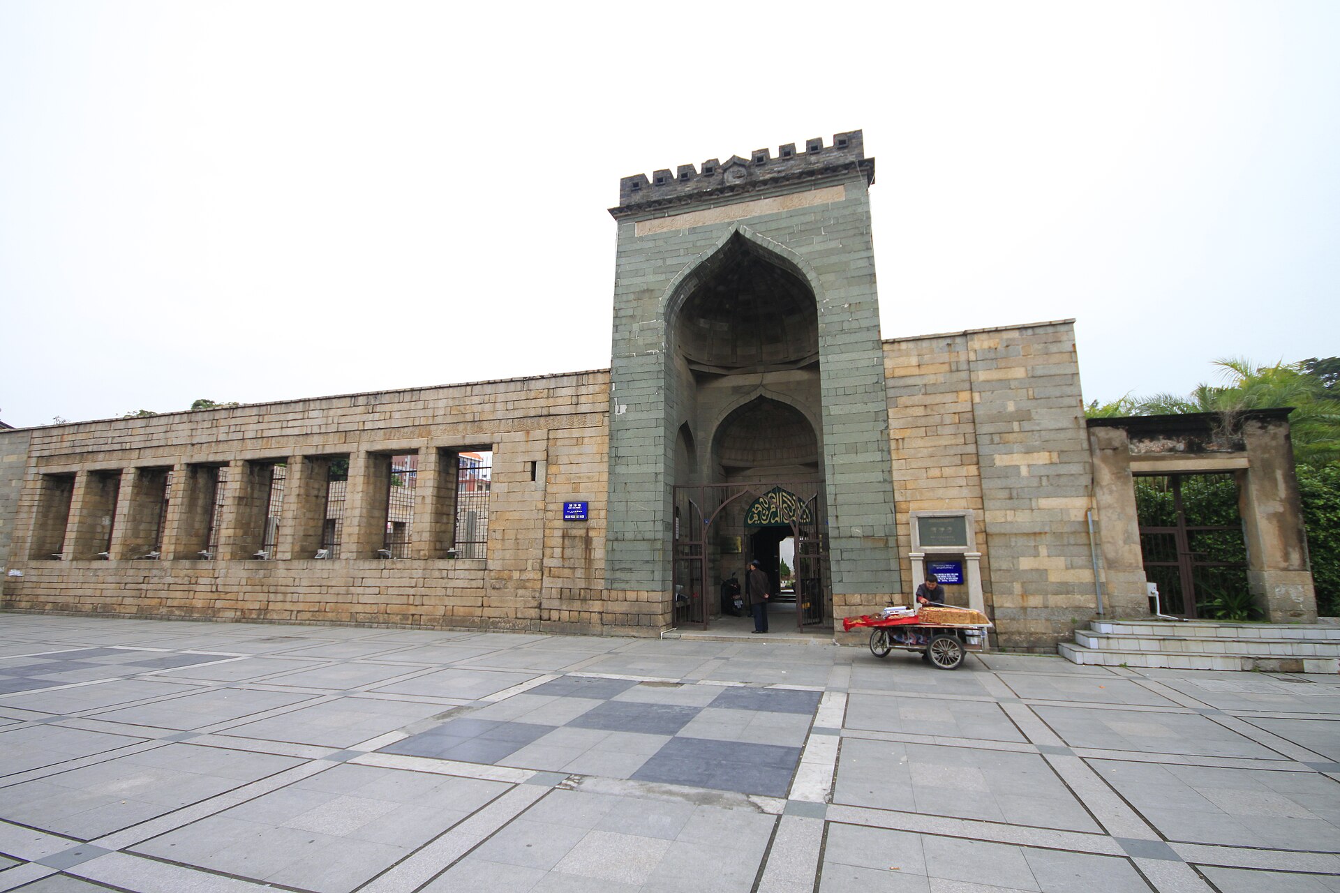 Qingjing Mosque (Ashab Mosque)