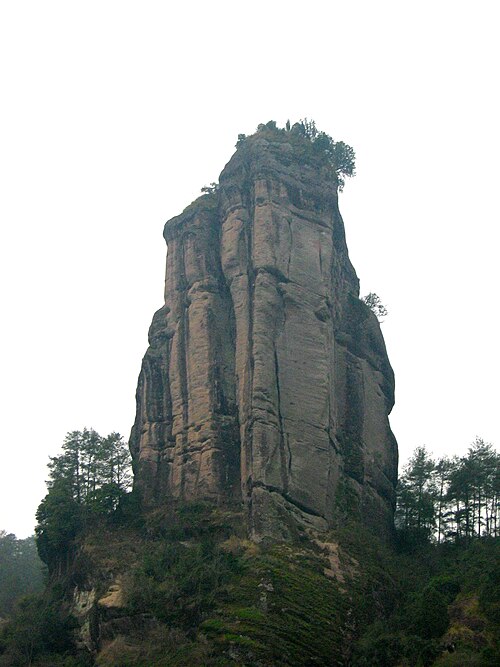 Wuyishan