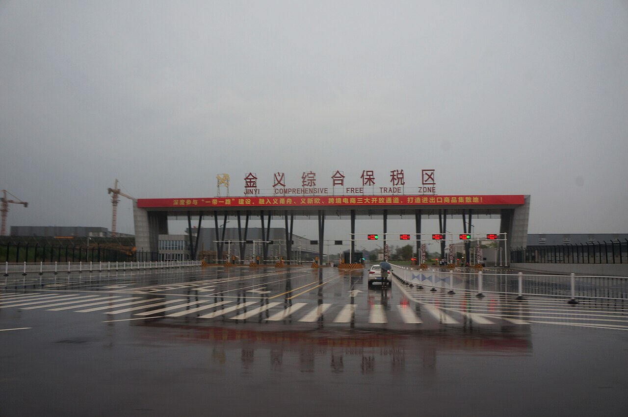 Jinhua
