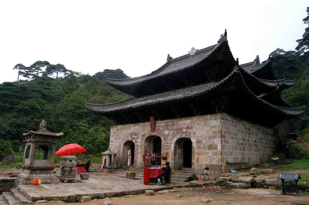 Mount Sanqingshan