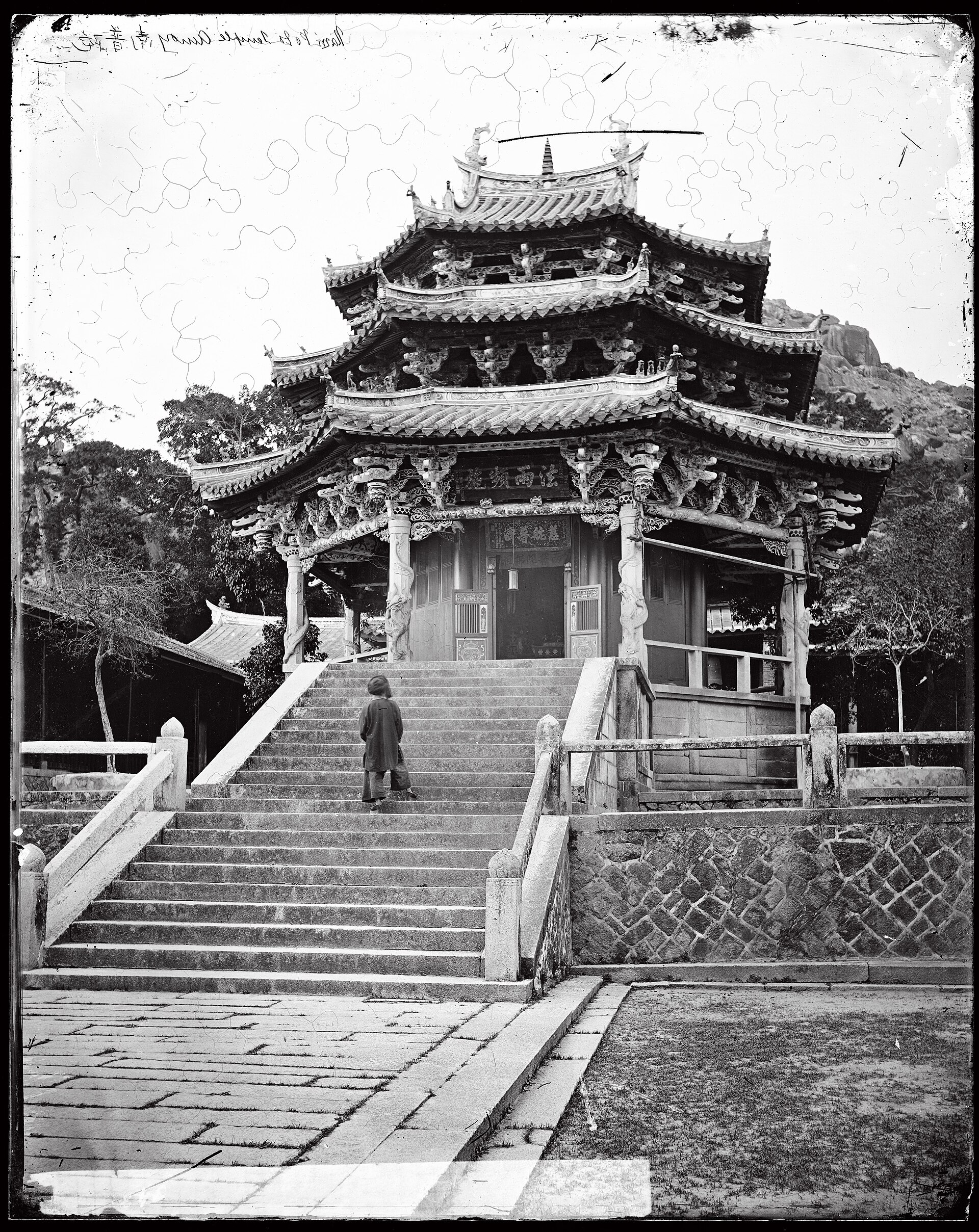 Nanputuo Temple