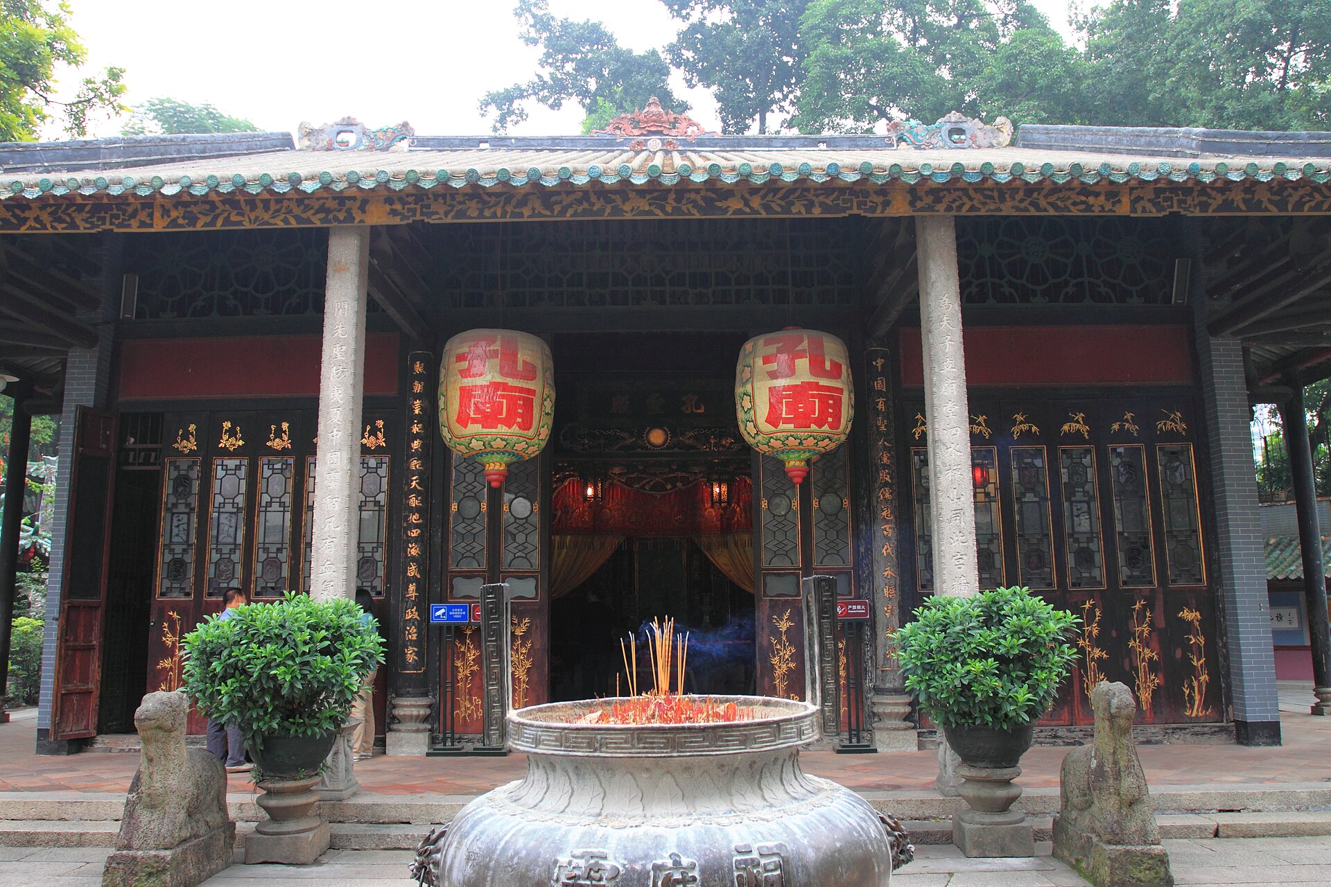 Foshan Ancestral Temple (Zumiao)