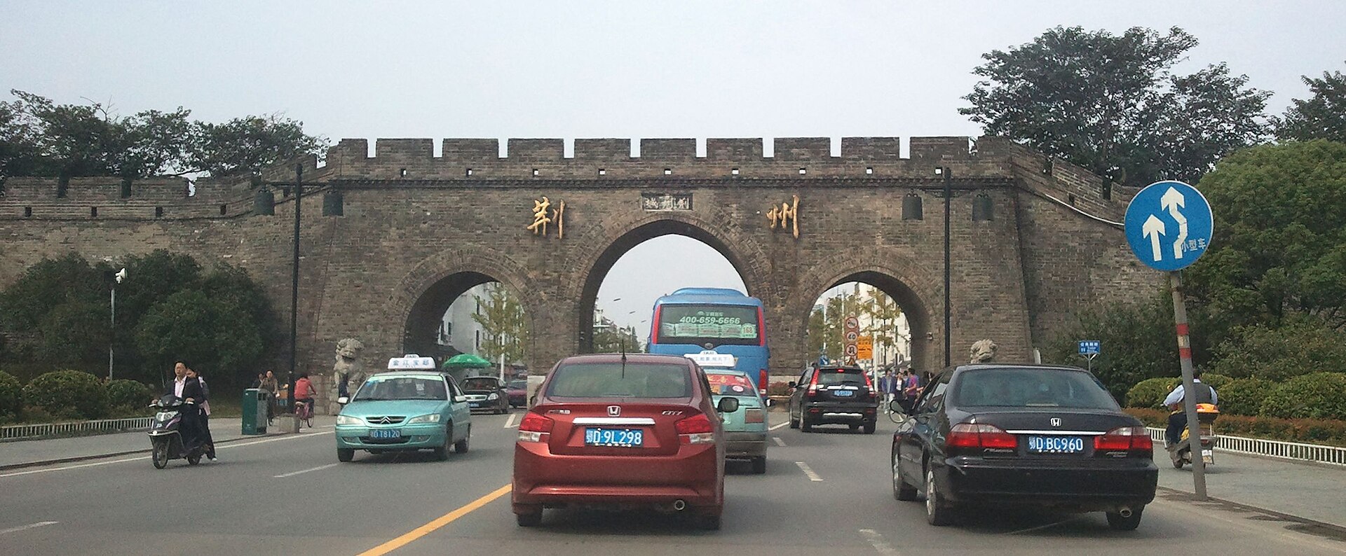 荆州古城墙