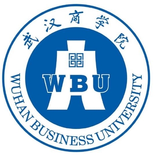 جامعة ووهان للأعمال