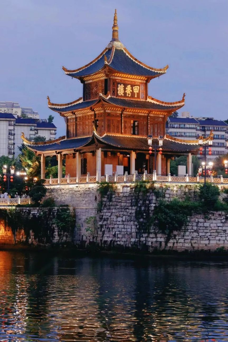 Jiaxiu Tower