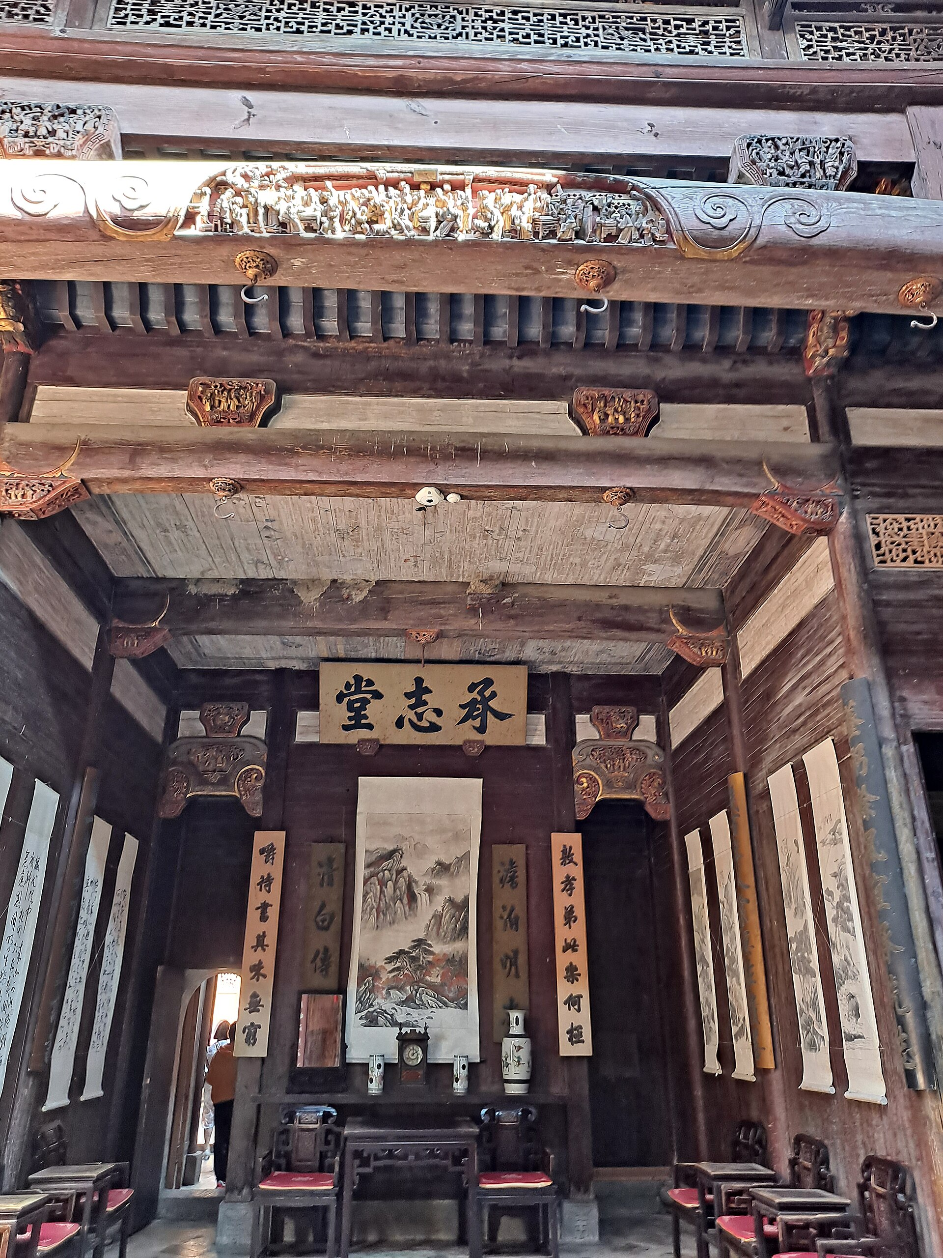 宏村