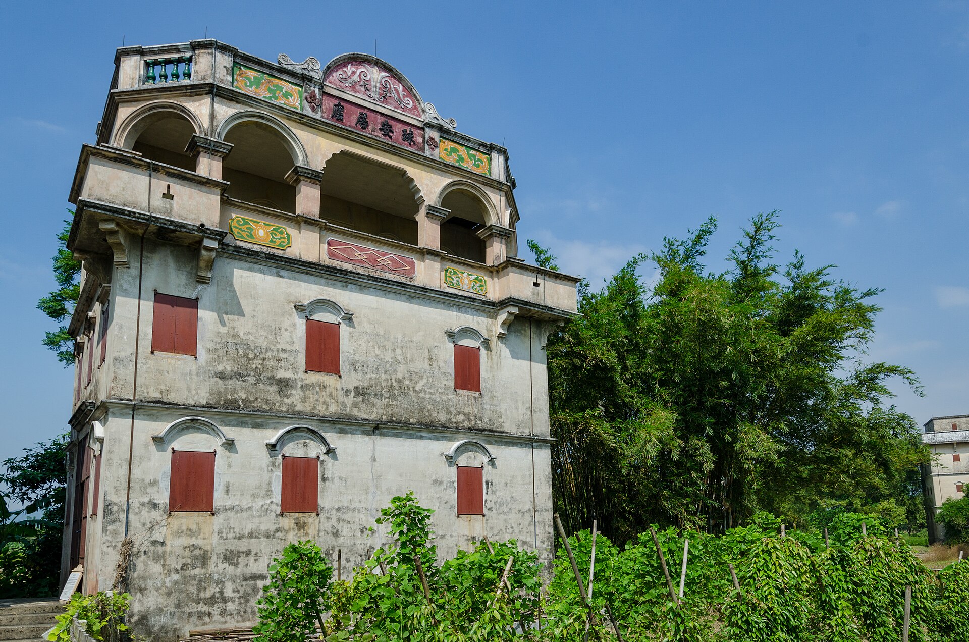 Kaiping Diaolou