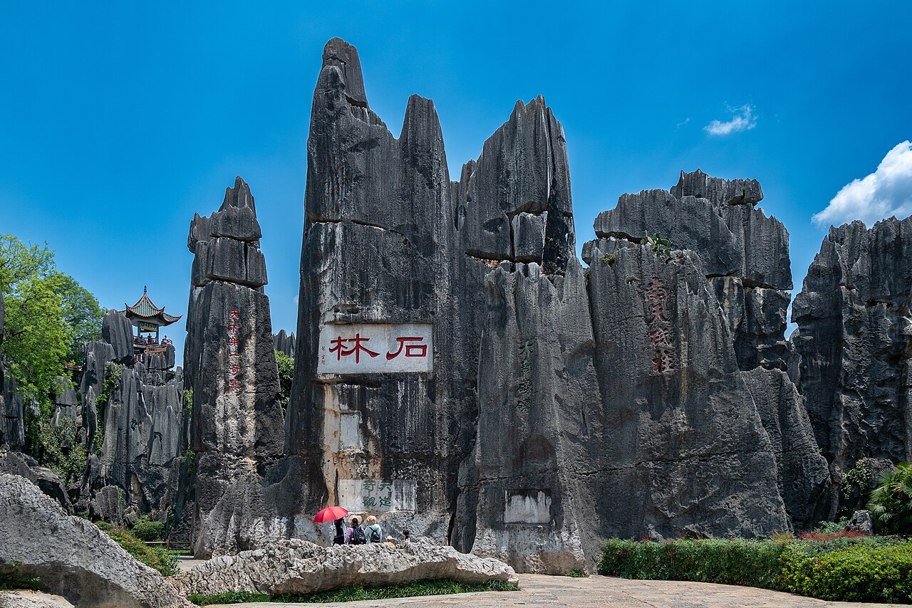 Stone Forest (Shilin)