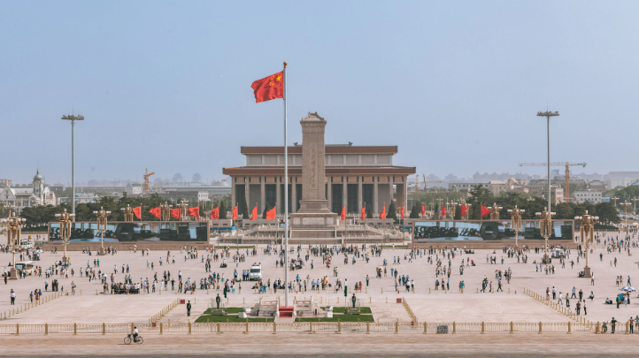 Tiananmen Square