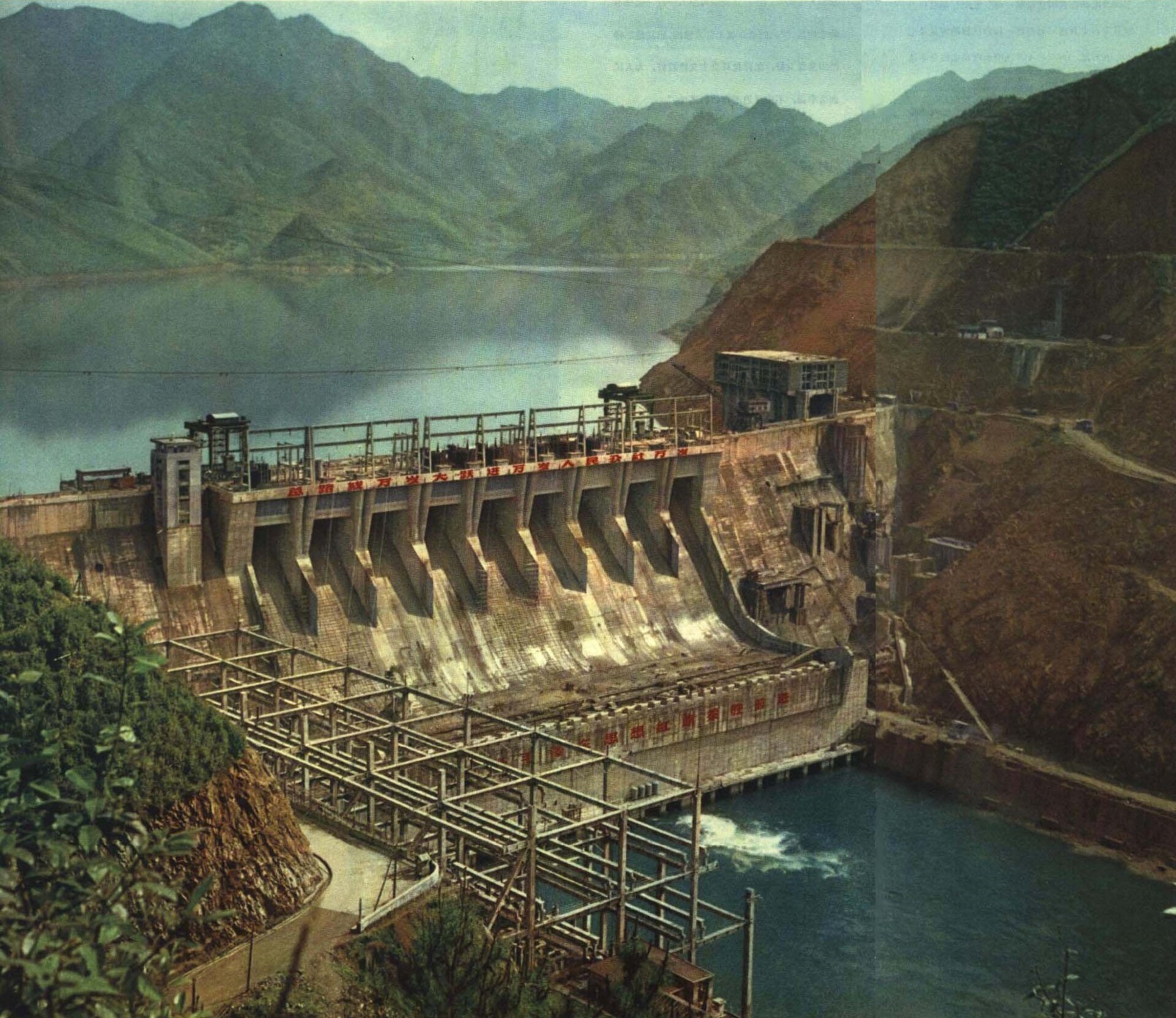 Qiandao Lake (Thousand Island Lake)