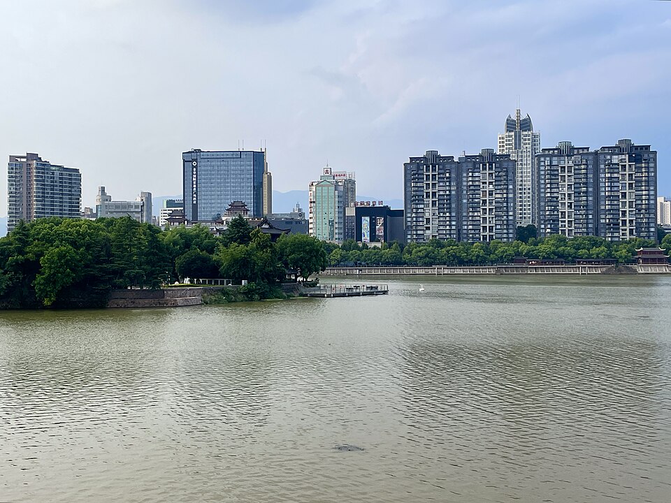 Jinhua
