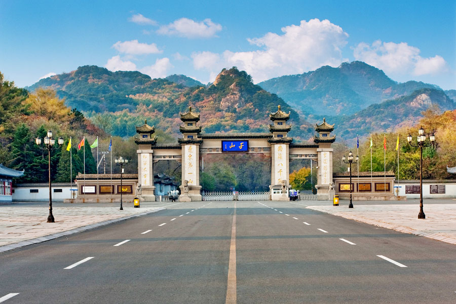 Qianshan Mountain