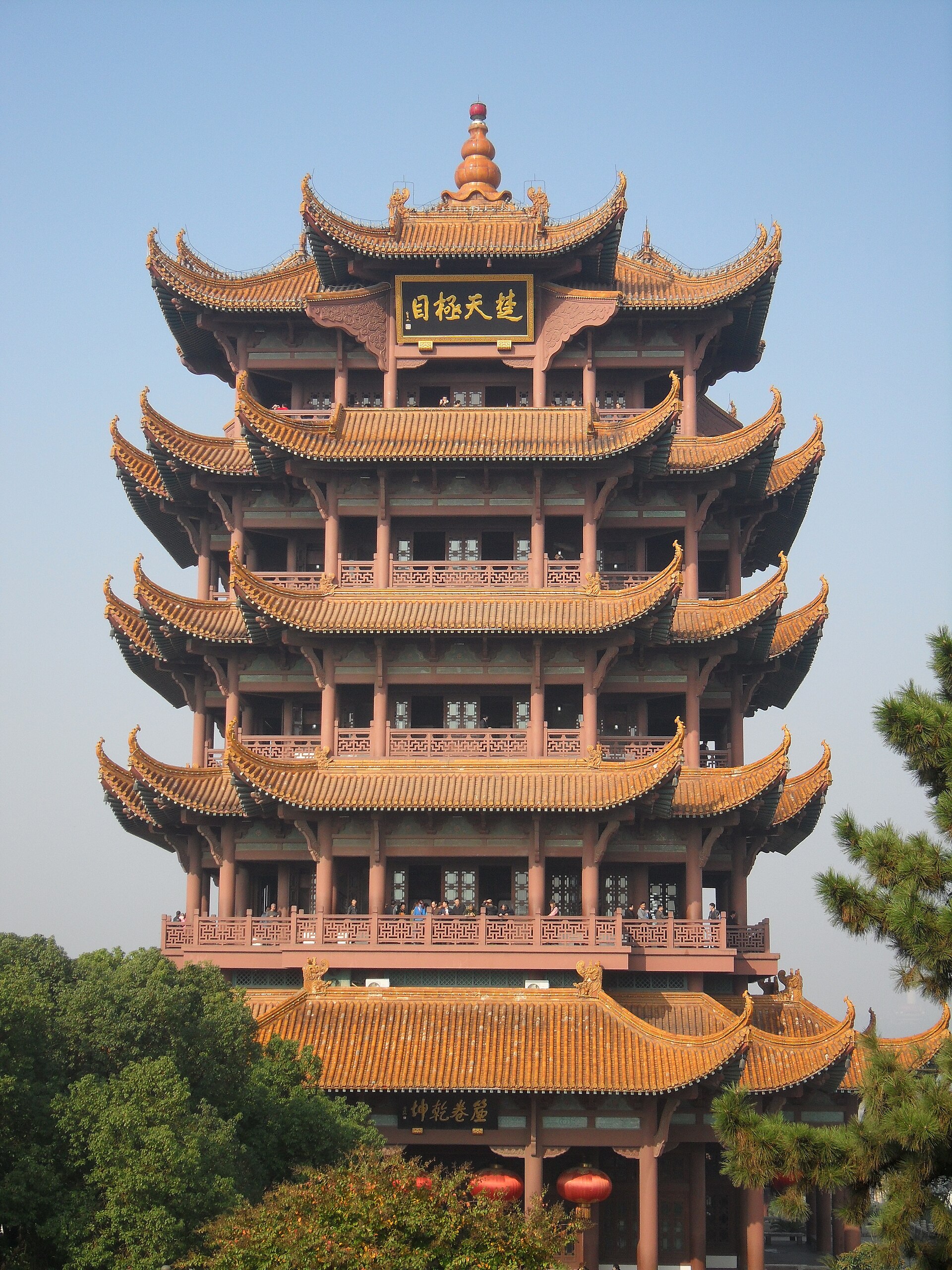 Yellow Crane Tower