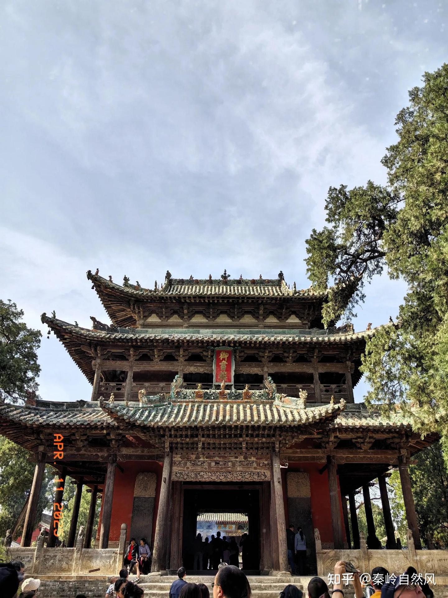 解州关帝庙