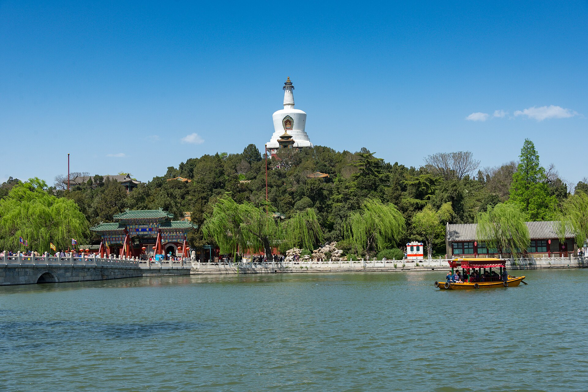 北海公园