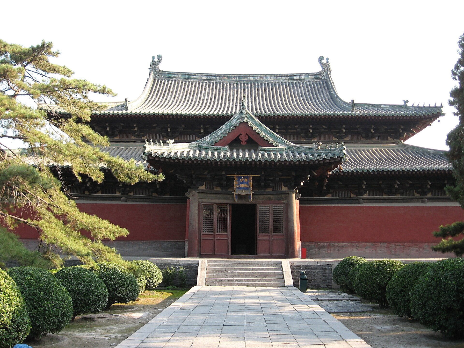 隆兴寺