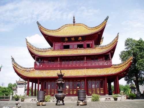 Yueyang Tower