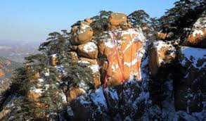 Qianshan Mountain