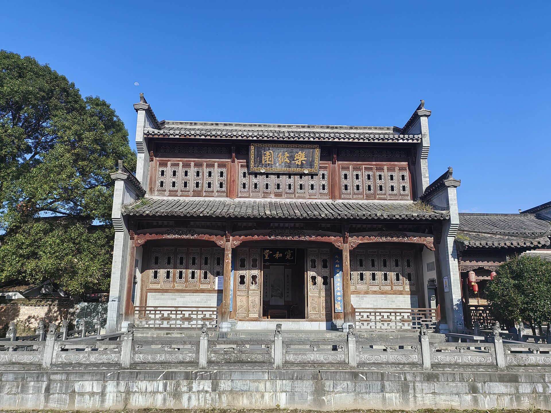 宏村