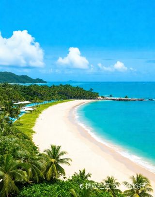 Yalong Bay