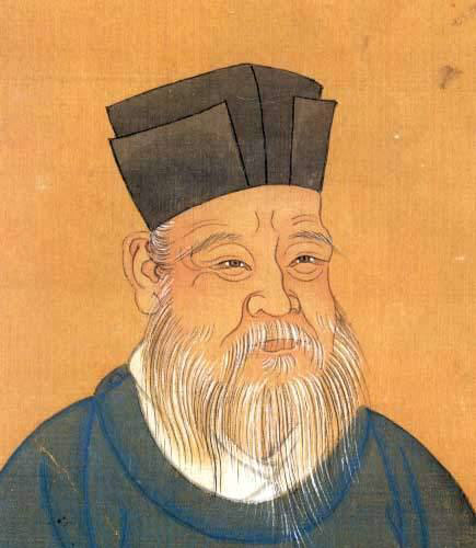 岳麓书院