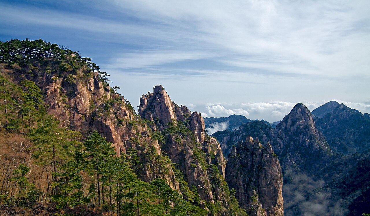جبل هوانغشان (الجبل الأصفر)