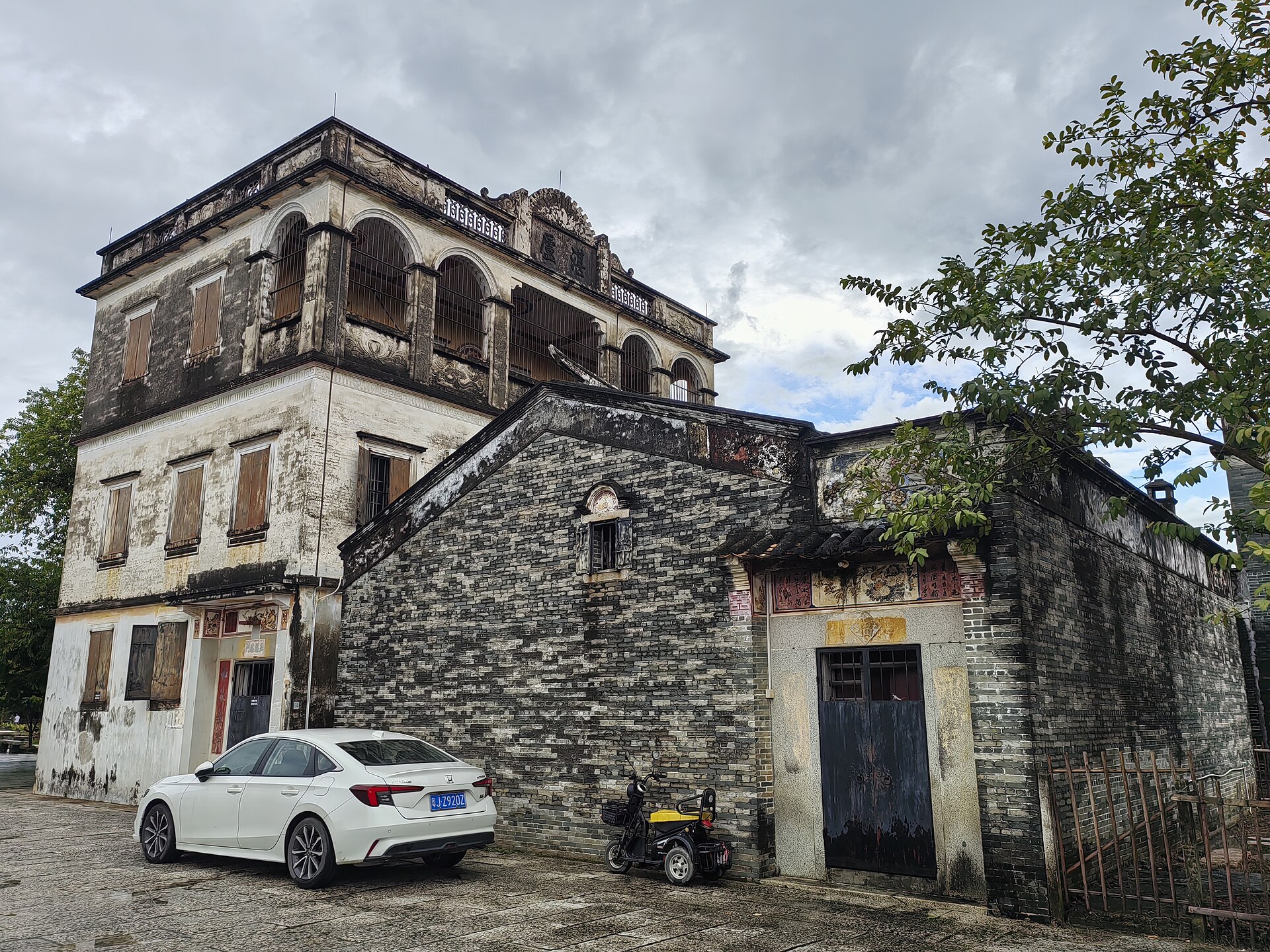 Kaiping Diaolou