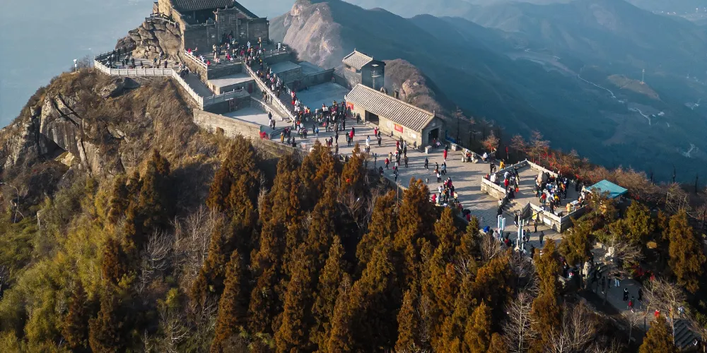 Mount Heng (Nanyue Hengshan)