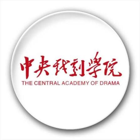الأكاديمية المركزية للدراما
