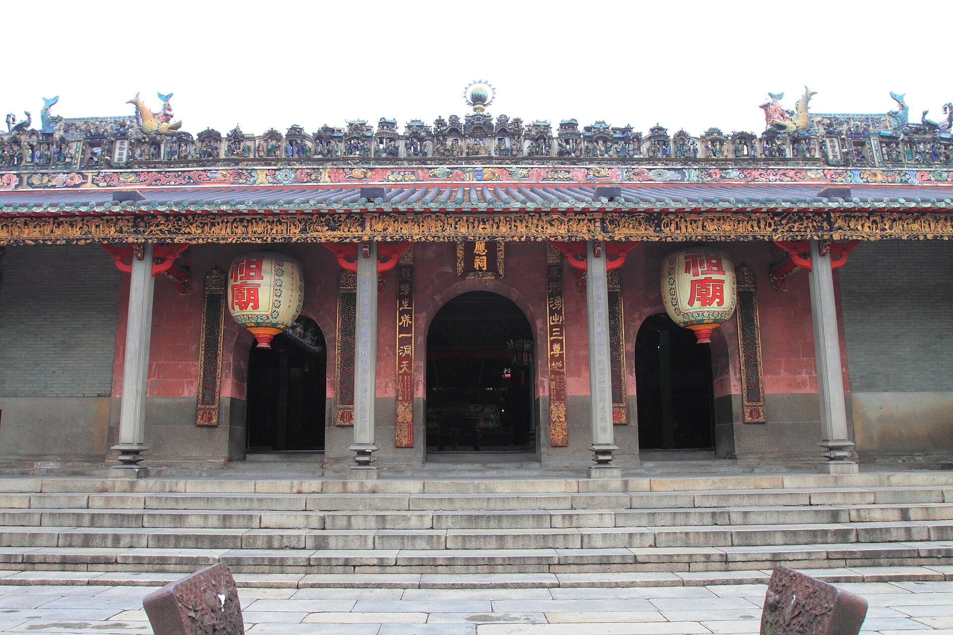 Foshan Ancestral Temple (Zumiao)