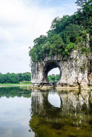 Elephant Trunk Hill