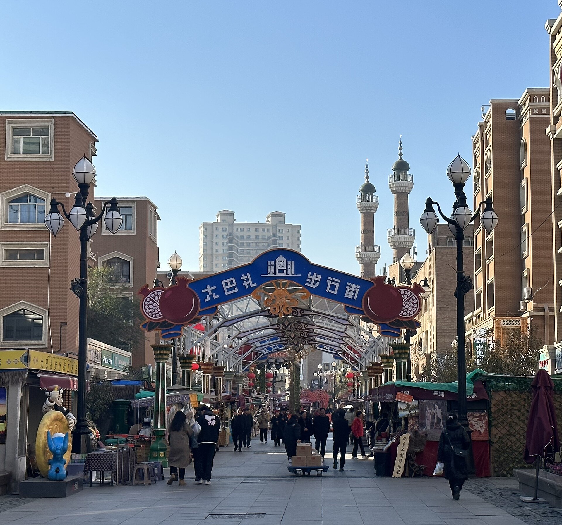 Xinjiang International Grand Bazaar